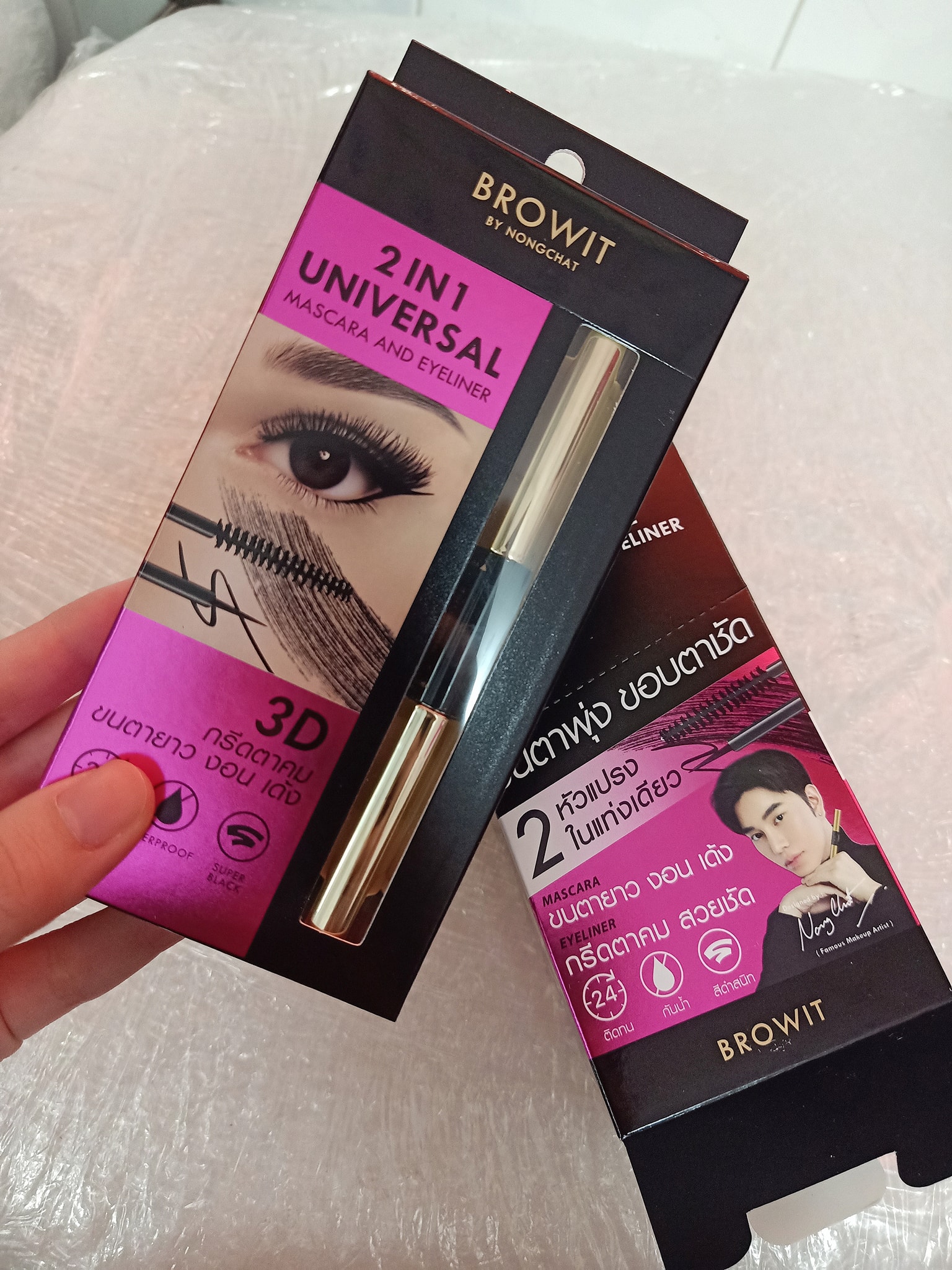Mascara Browit By Nongchat Cong Dài Mi
