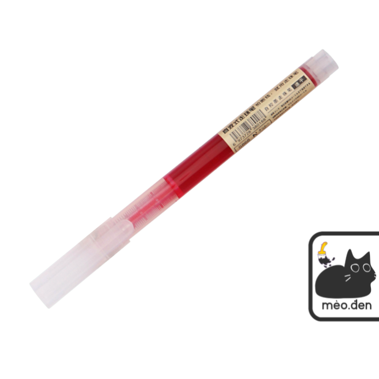 Bút Gel MUJI Mực Khô Nhanh Ống Mực Lớn x3 Không cần ngòi thay - Họa Cụ & Văn Phòng Phẩm Hakuart