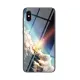 Back Cover For Samsung Galaxy S21 Plus Case Moon and Star Tempered Glass Protector Protection Cover for Samsung Galaxy S21 Plus Phone cases. 