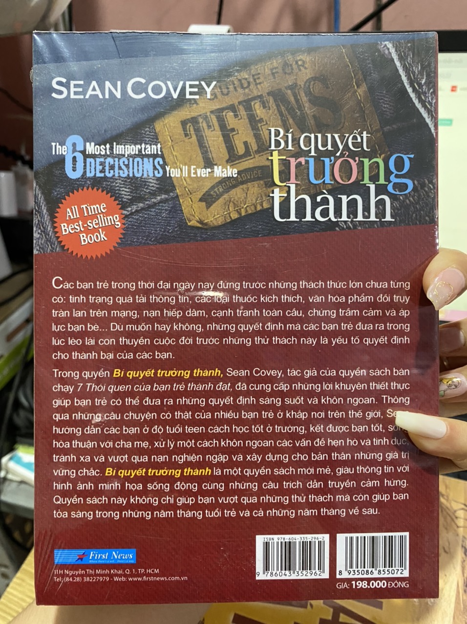 Bí quyết trưởng thành ( First News )