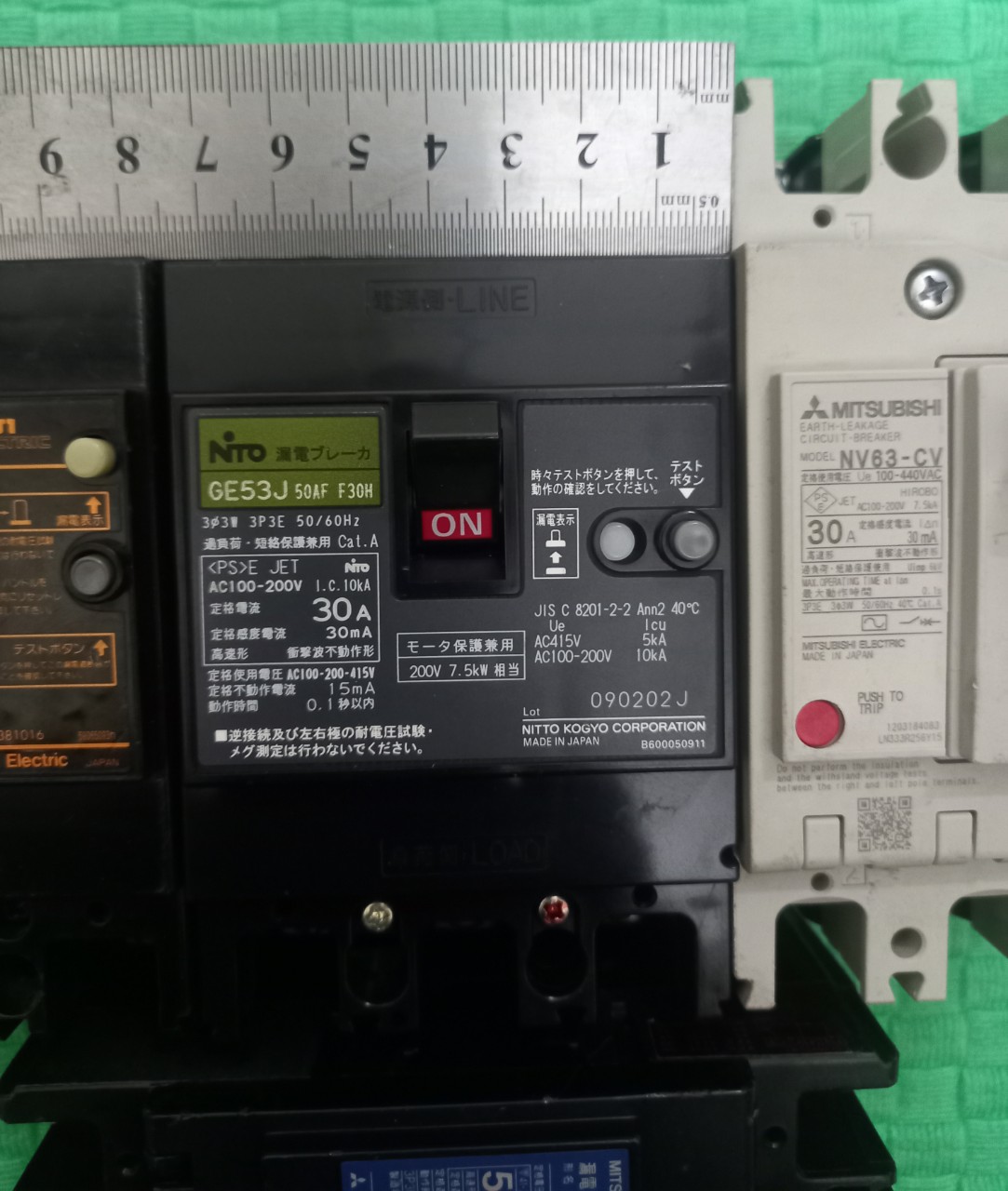 CB 3 PHA CHỐNG GIẬT NHẬT BẢN 30A 40A 50A ELCB