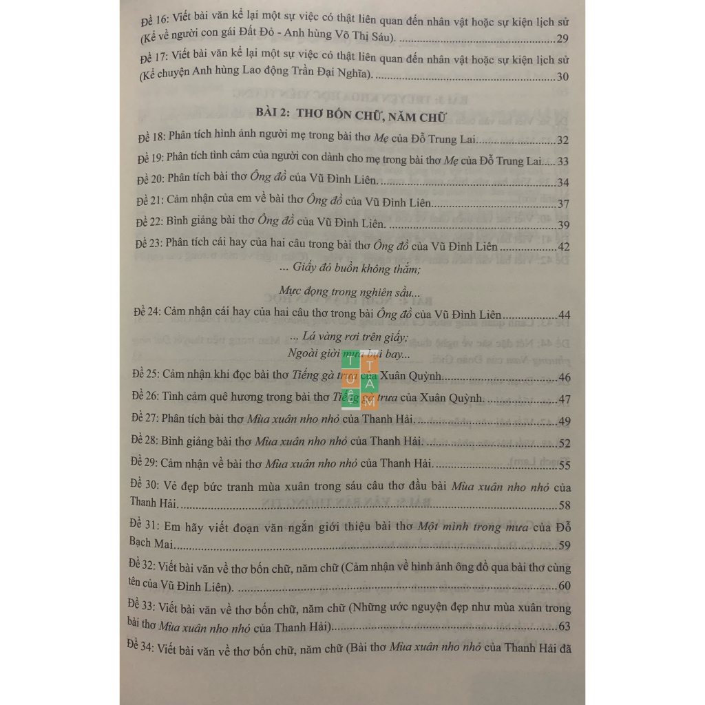 Sách - Những bài làm văn mẫu lớp 7 (Cánh diều)
