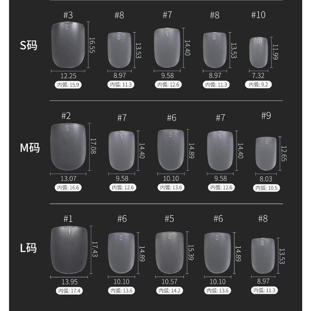 Móng úp form mới siêu mỏng làm nailbox 3 size