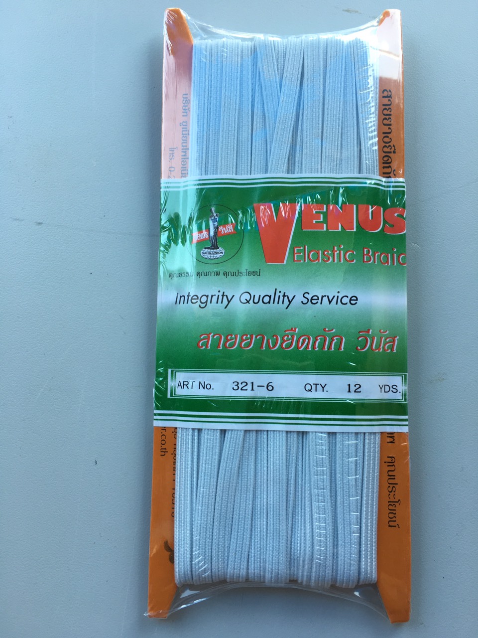 Thun luồn quần VENUS THÁI LAN đủ size