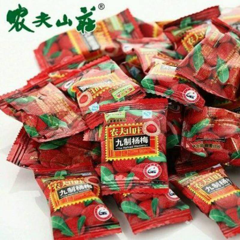 Ô mai thanh mai mix vị Việt quất/ Cherry / Thanh mai hộp 620g