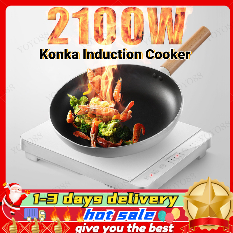 Konka Induction Cooker Household Multifunction 2100W High Power 5