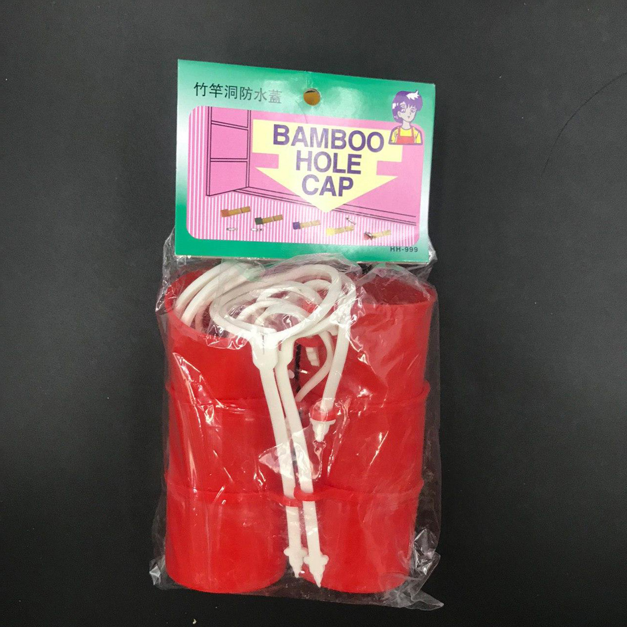 Bamboo Hole Cap Set For HDB Lazada Singapore