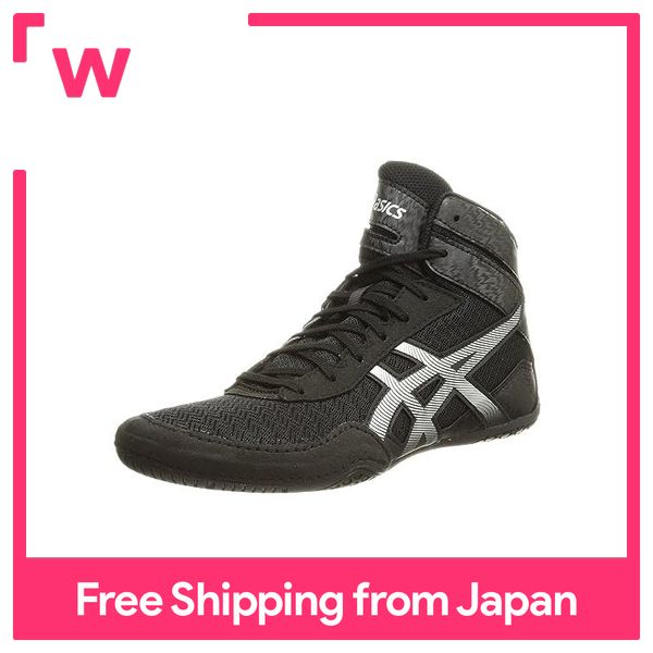 ASICS Wrestling Shoes MATCONTROL 1081A053 Men's - Main Image