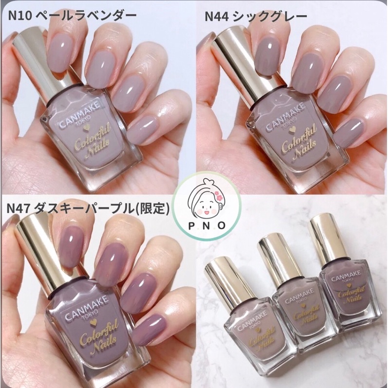 Sơn móng tay Canmake - nội địa Nhật