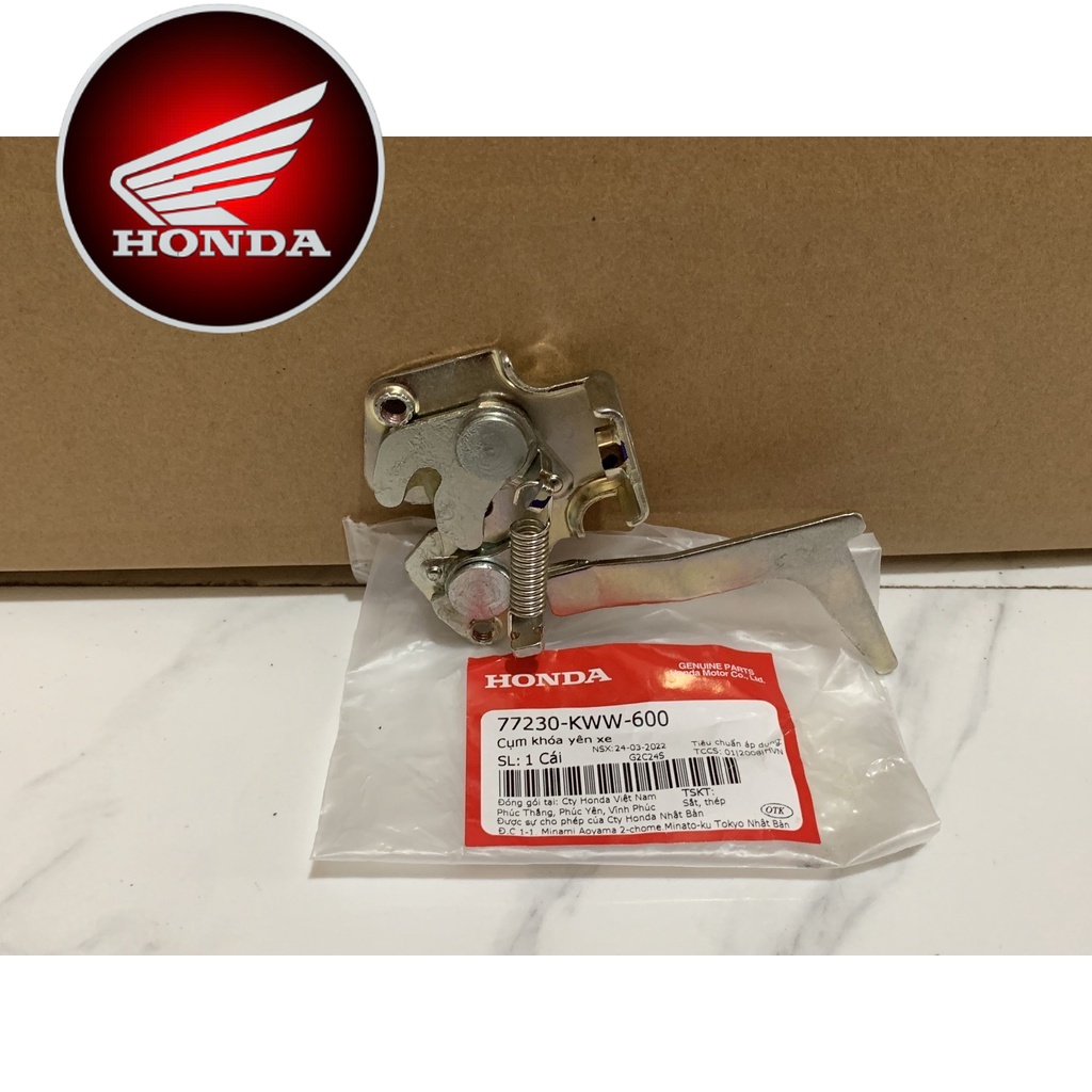 Khóa yên WAVE S,RSX110 (77230KWW600)