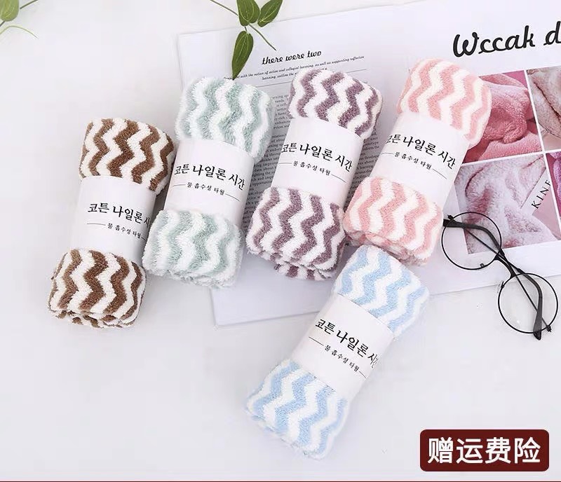 Khăn Mặt Kẻ Sọc Hàn Quốc Lông Siêu Mềm 30x50