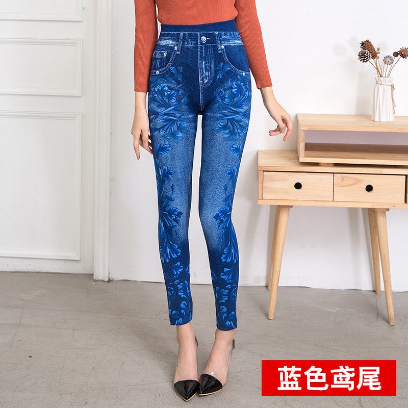 Quần legging lưng cao giả jean co giãn thời trang cho nữ