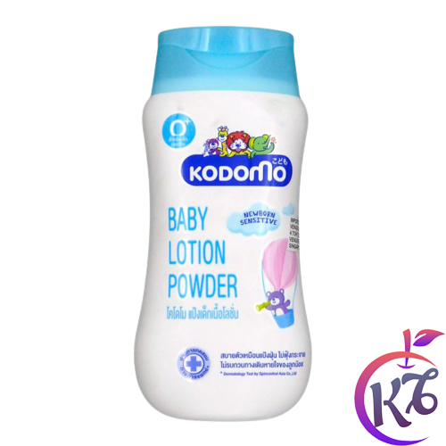 Sữa dưỡng da Kodomo 180ml an toàn cho bé - kem dưỡng da, dưỡng thể toàn thân cho trẻ sơ sinh và trẻ nhỏ - sua duong da cho be so sinh