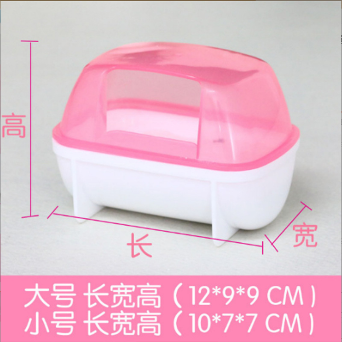 Nhà tắm Hamster size lớn