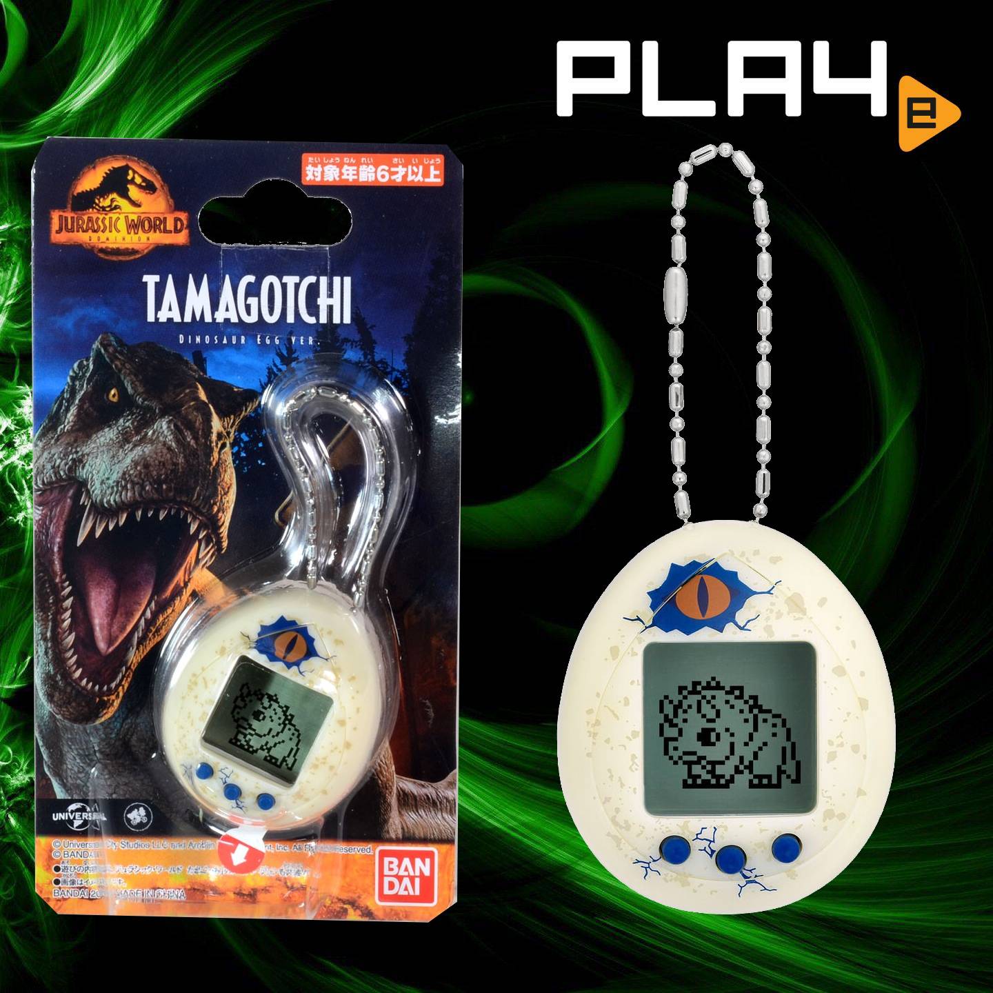 Tamagotchi x Jurassic World Dinosaur Egg Version Lazada Singapore