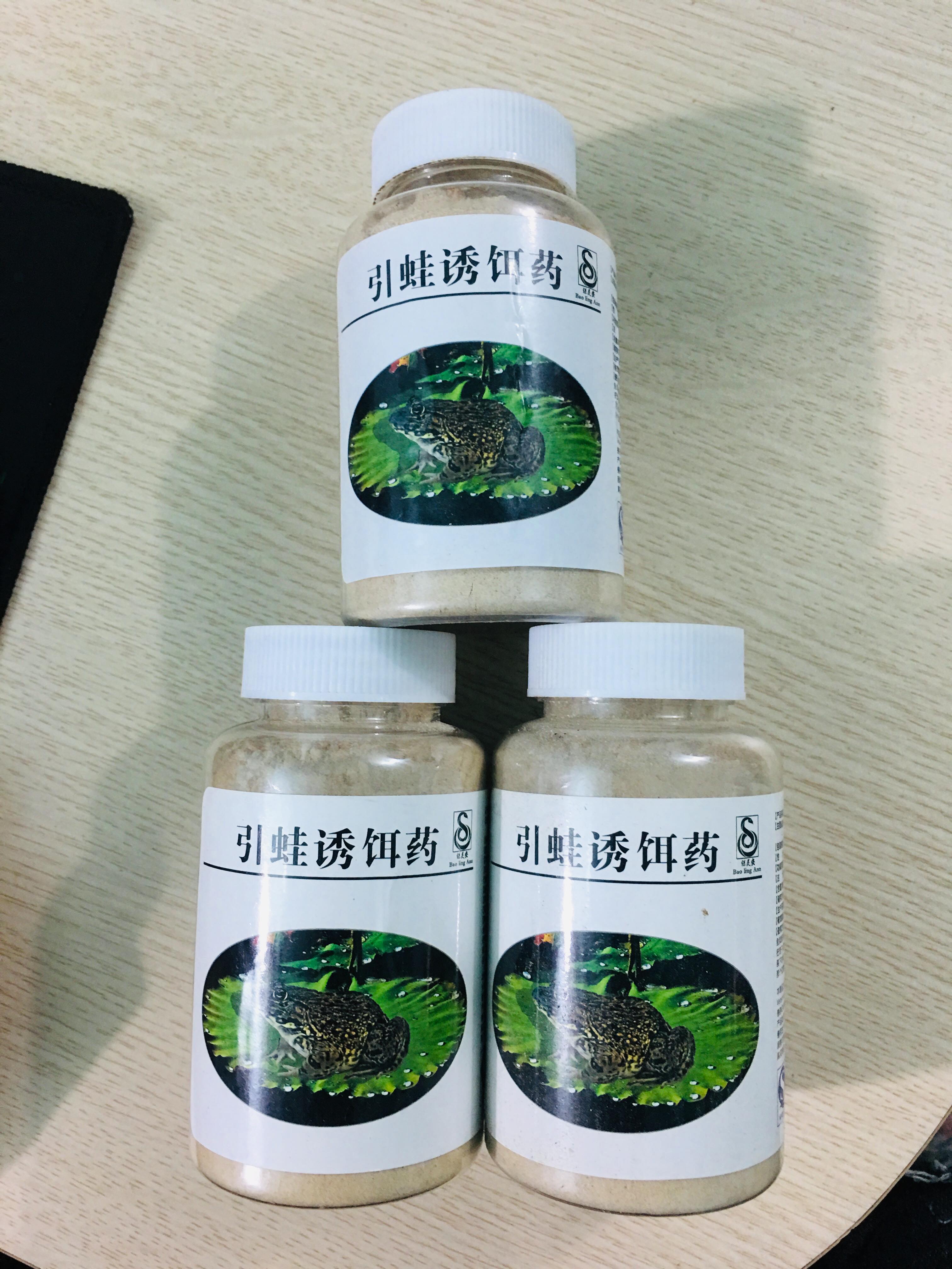 Mồi dụ ếch ( Cao cấp) Siêu nhạy loại mới