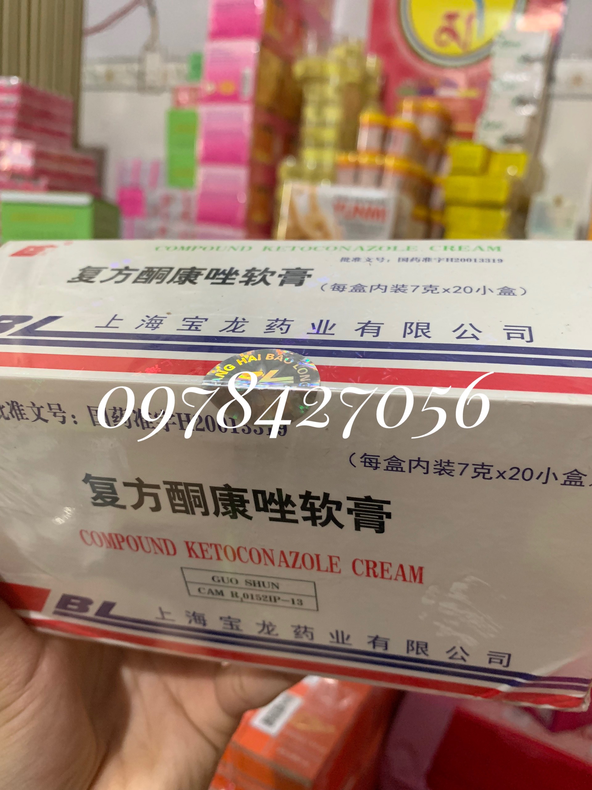 Lẻ 1 Hộp Kem BL Chuẩn Loại 1