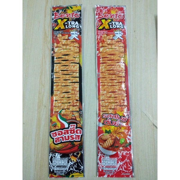Mực Bento Thái Lan Gói 24g Đủ Vị