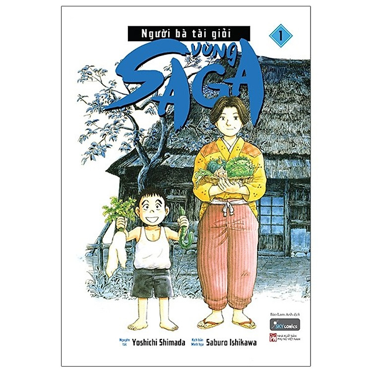 Sách - Người Bà Tài Giỏi Vùng Saga (  Combo 3 cuốn: Tập 1+2+3 )