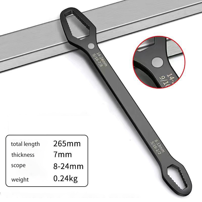German self-tightening universal wrench, multi-function double-ended rigid board, plum blossom glasses wrench, universal movable fast wrench