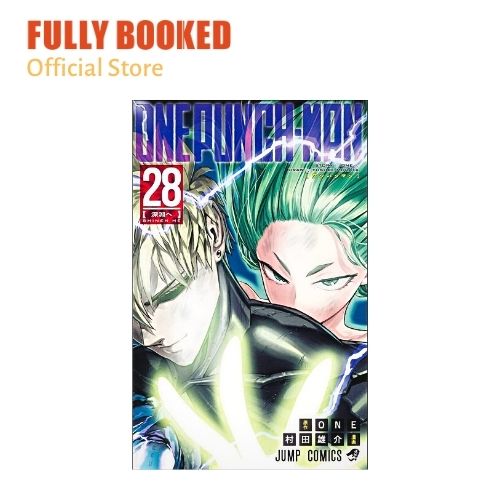 One Punch Man Vol. 28 Japanese Text Edition (Paperback
