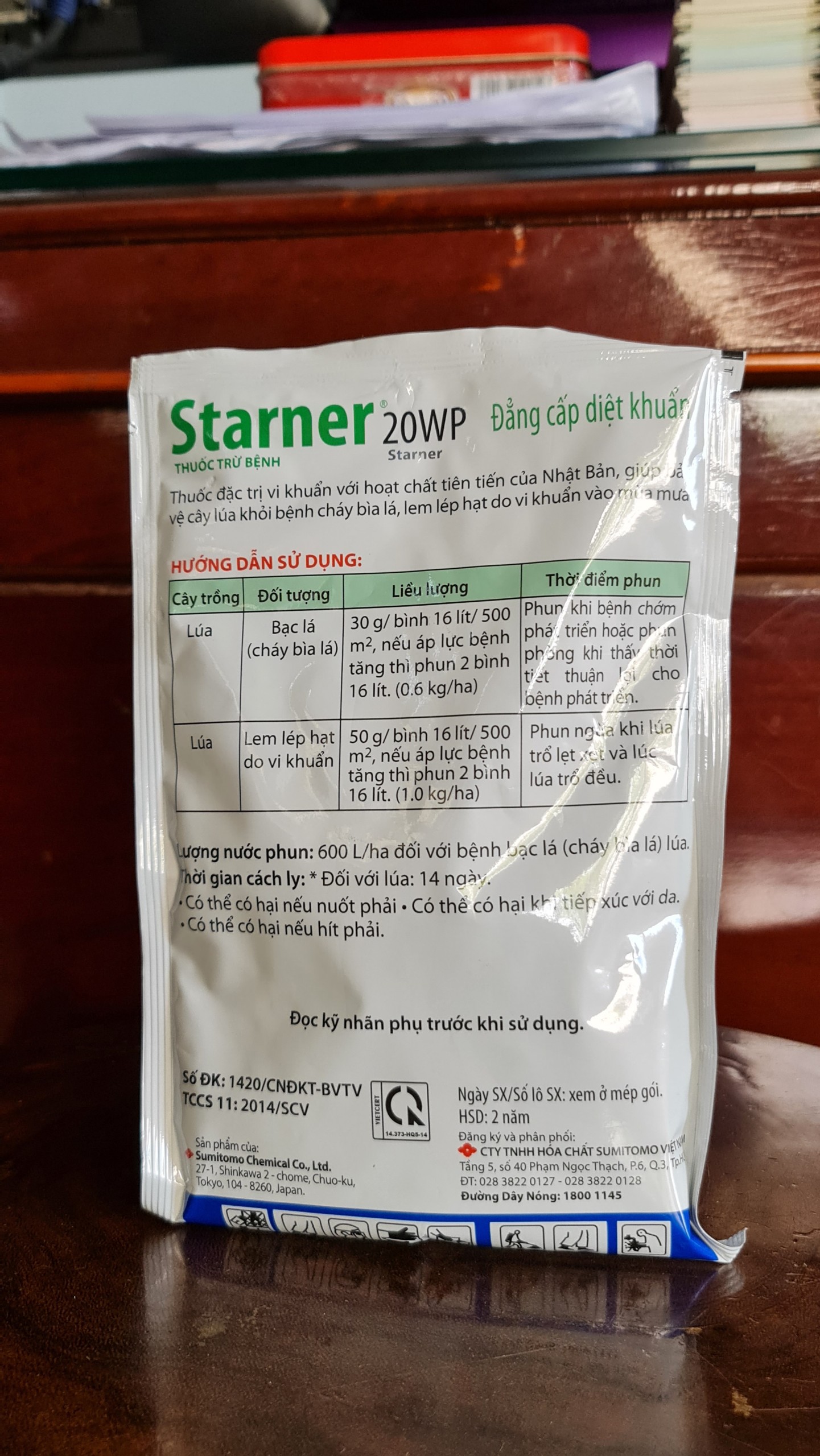Starner 20WP - 100gr