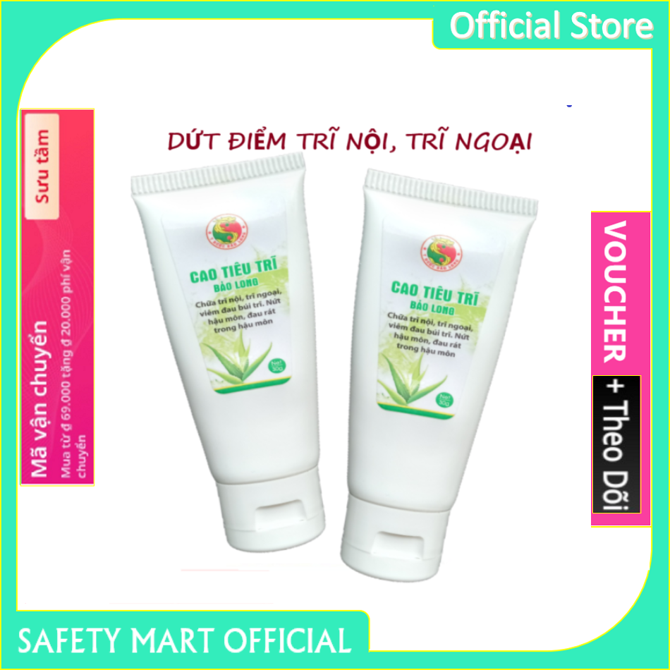 Cream the hemorrhoids medicine drug Conservative long, high topical pheasant prevent internal external hemorrhoids pain aches when go outside-genuine goods safety Mart official