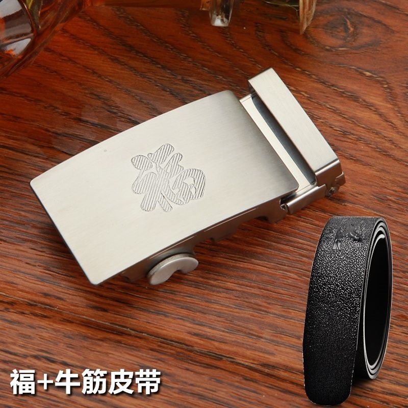 Stainless steel belt buckle head belt buckle automatic buckle belt head belt head 3.5cm clip men's accessories pants belt head
