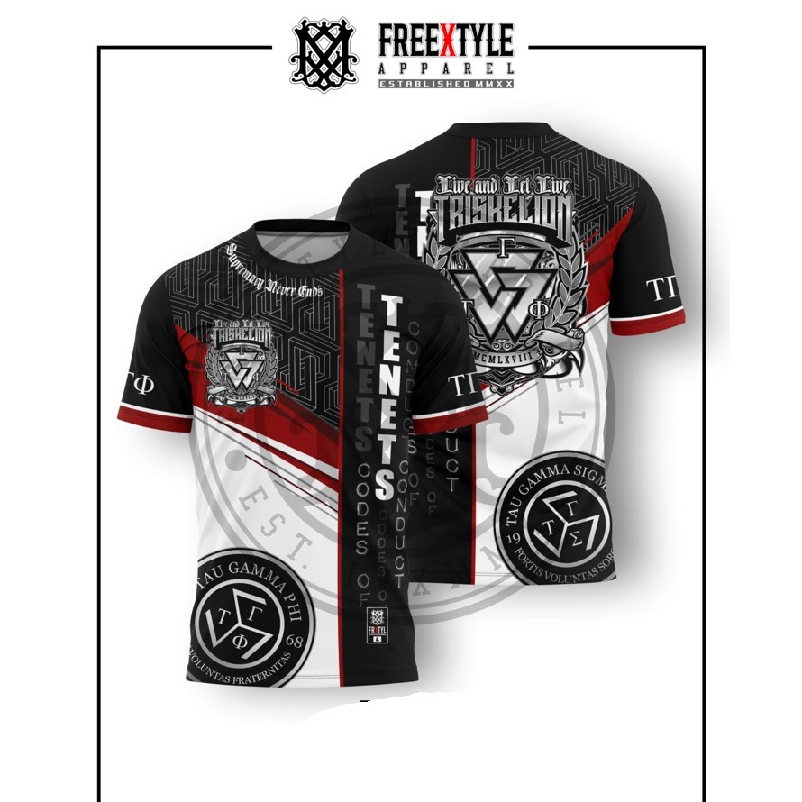 Hmpsazamgarh Navy Street Mma Shirt Full Sublimation Tau Gamma