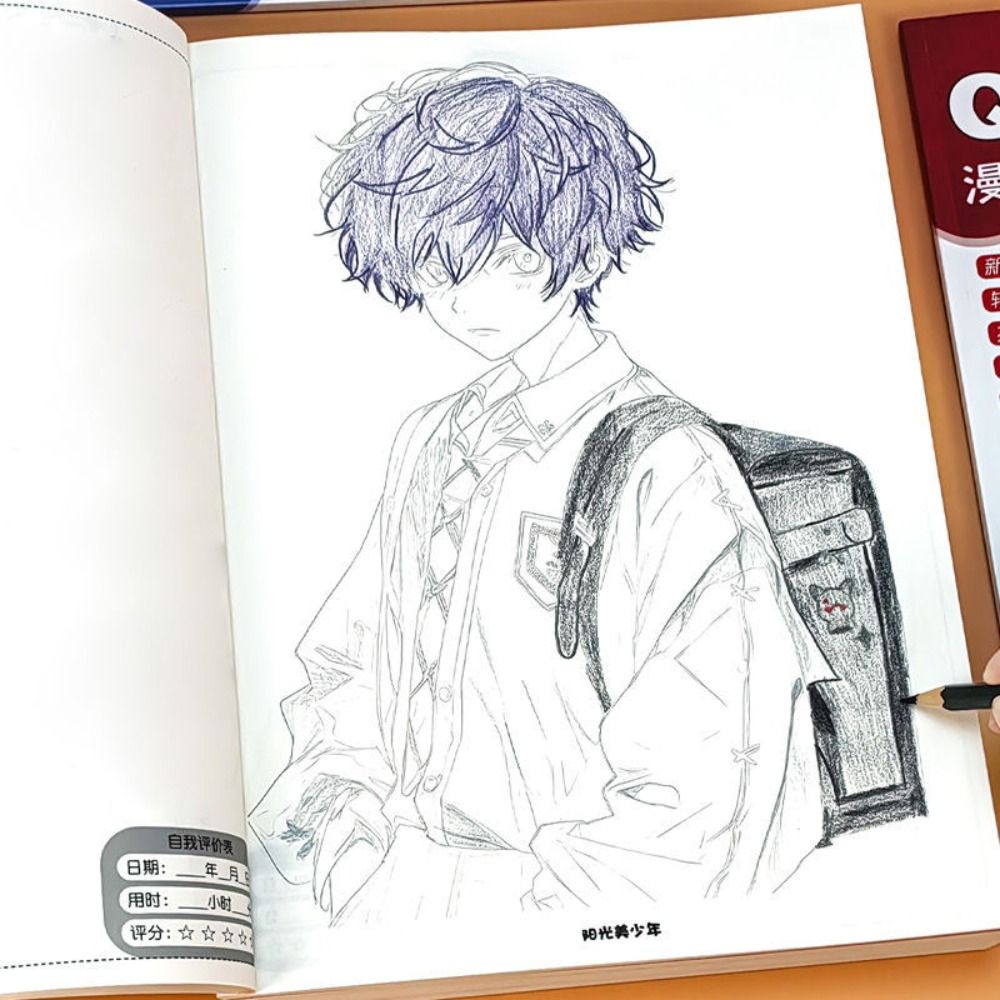 Cartoon Novice Zero Basic Manga Sketching Tutorial Tracing Anime Sketch ...