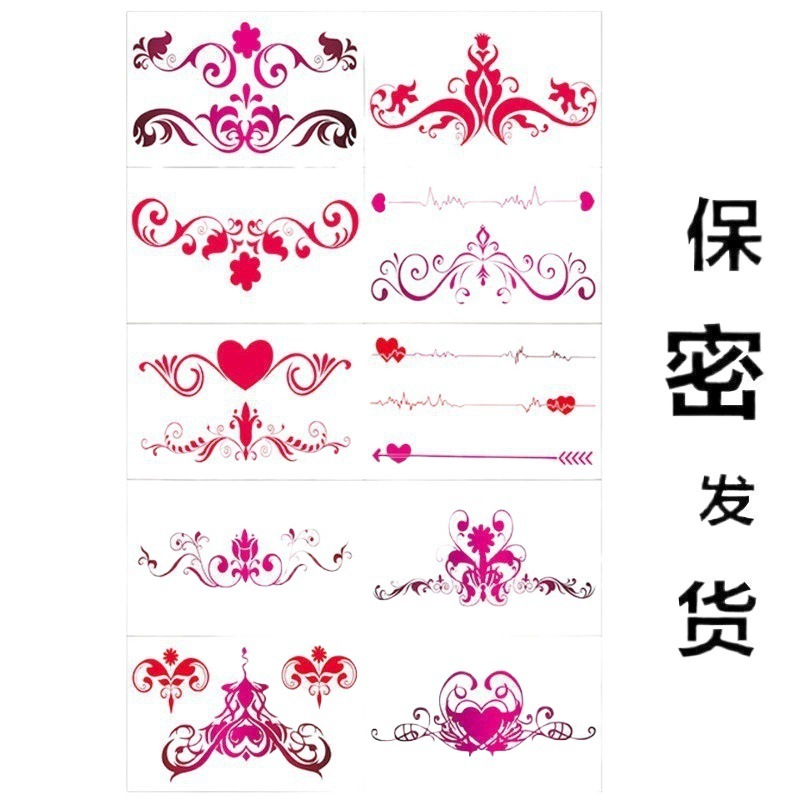 【Factory Disposable Tattoo Sticker Girl Easy to Clean Pure Sexy Text Succubus Super Hot Private. 