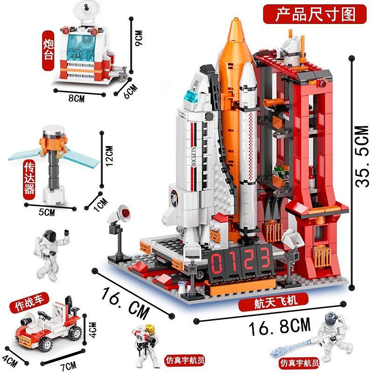Bộ Đồ Chơi Lego Tên Lửa Vũ Trụ Không Gian 107 Món