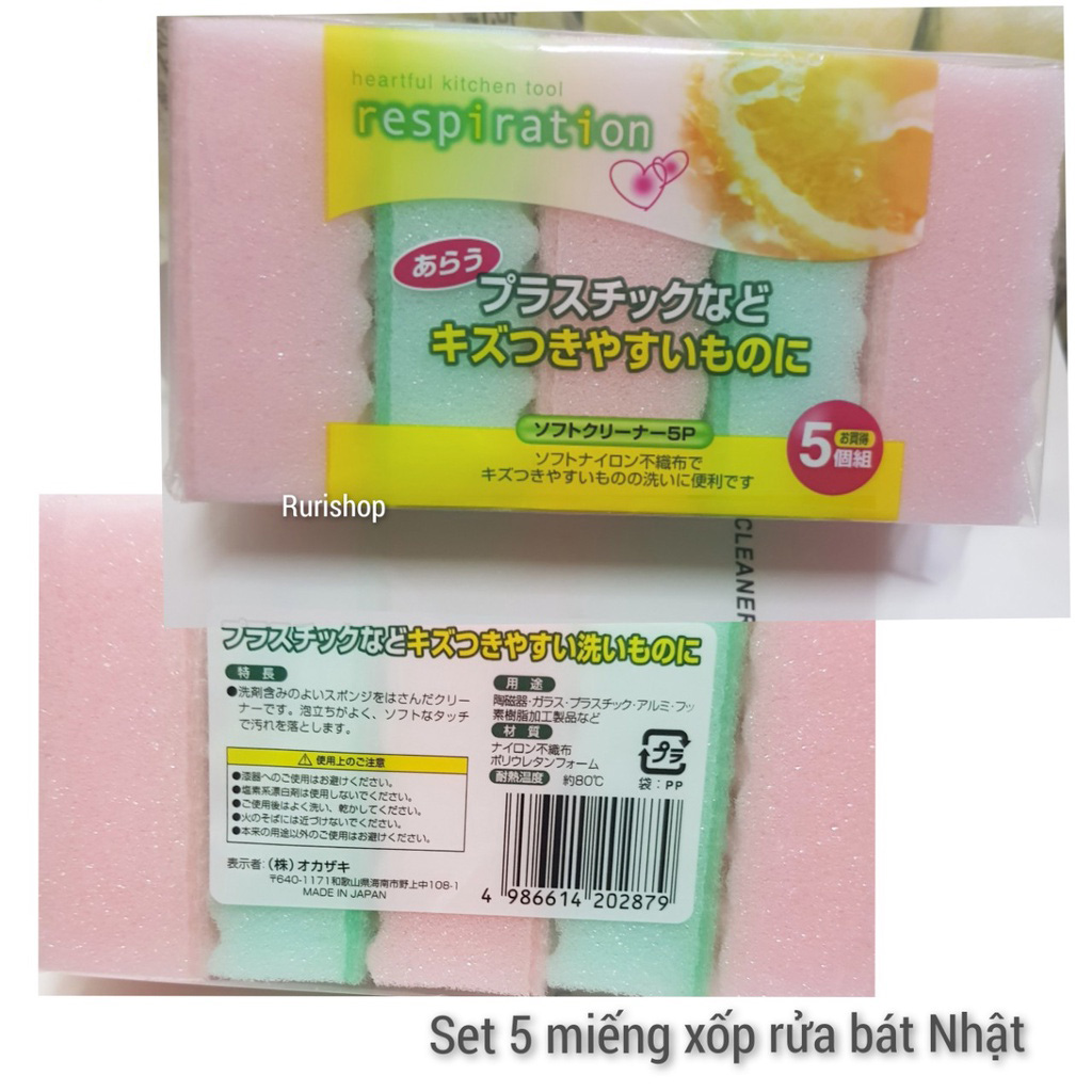 Set 5 miếng xốp rửa bát hình răng cưa Kokubo Nhật Bản