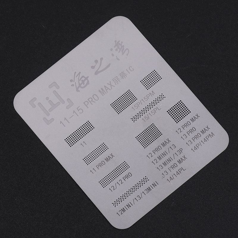 Universal For IP 11 12 13 14 15 Pro Max Flex Screen Chip Steel Net LCD Screen Display IC Protection BGA Reballing Stencils.