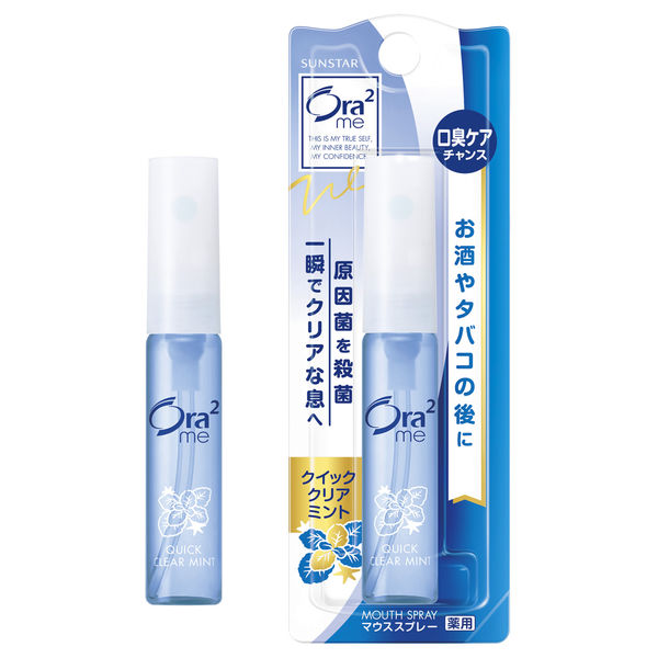 CHAI XỊT THƠM MIỆNG SUNSTAR ORA2 NHẬT BẢN (NHIỀU MÙI HƯƠNG - 6ML)