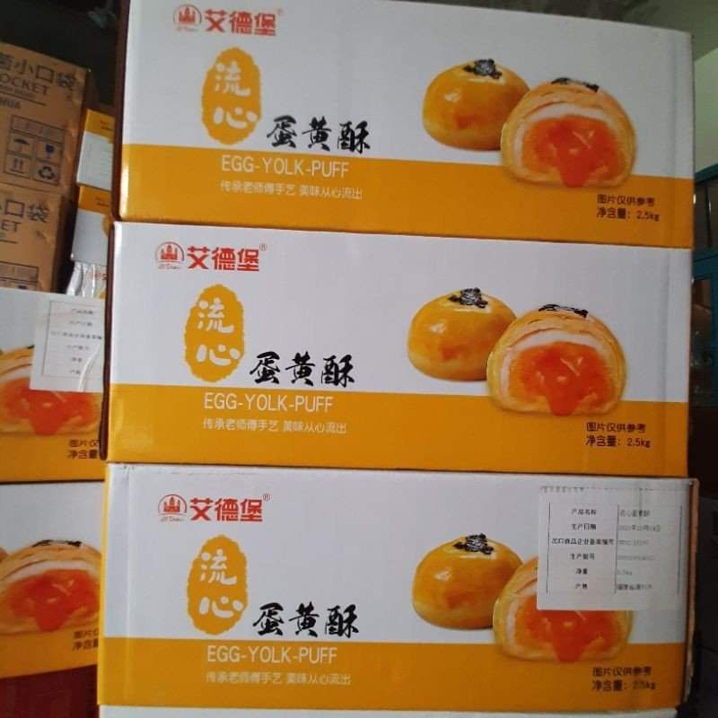 1kg BÁNH TRỨNG CHẢY ĐÀI LOAN