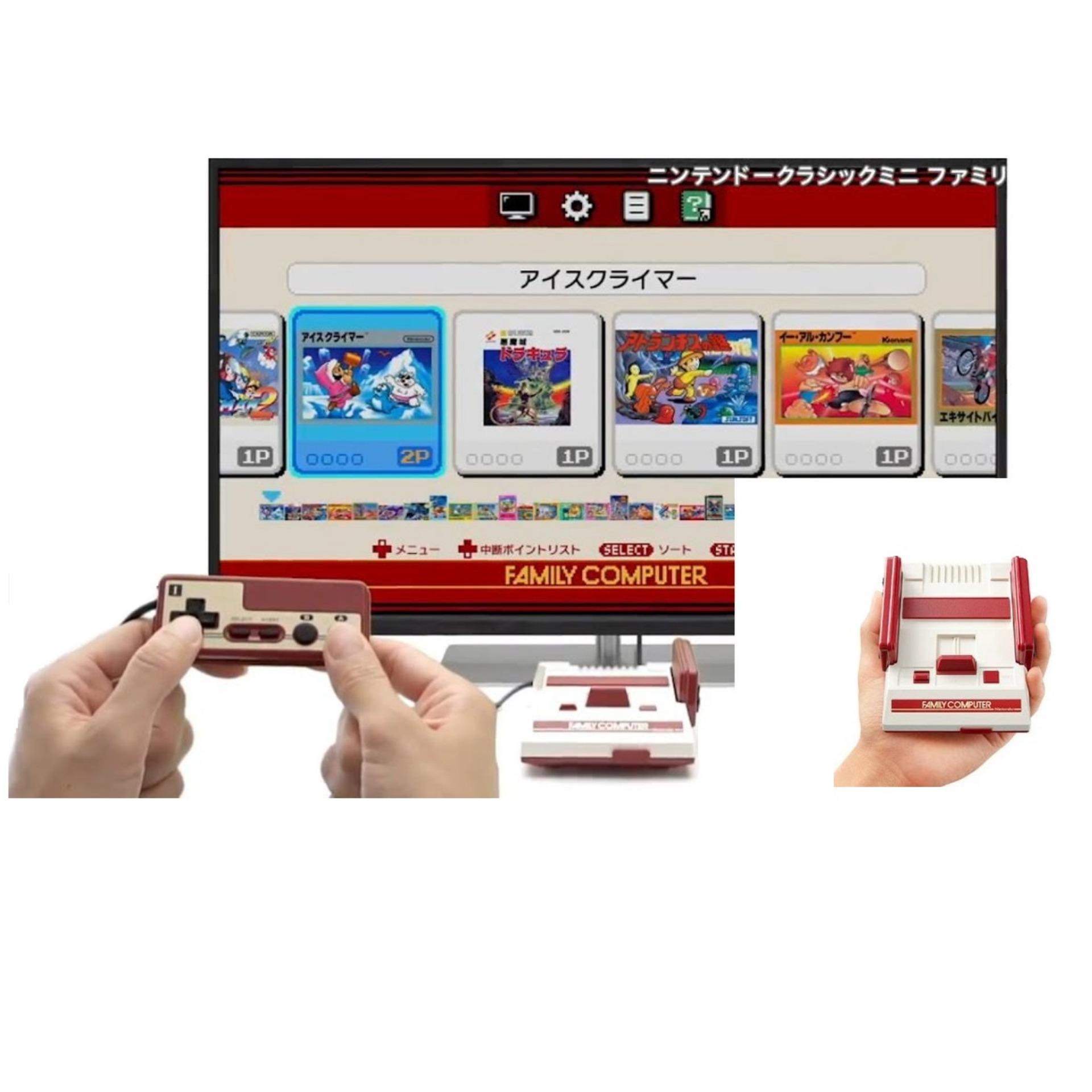 OFFICIAL Nintendo Entertainment System FAMICOM Mini NES MINI Family Computer Japan