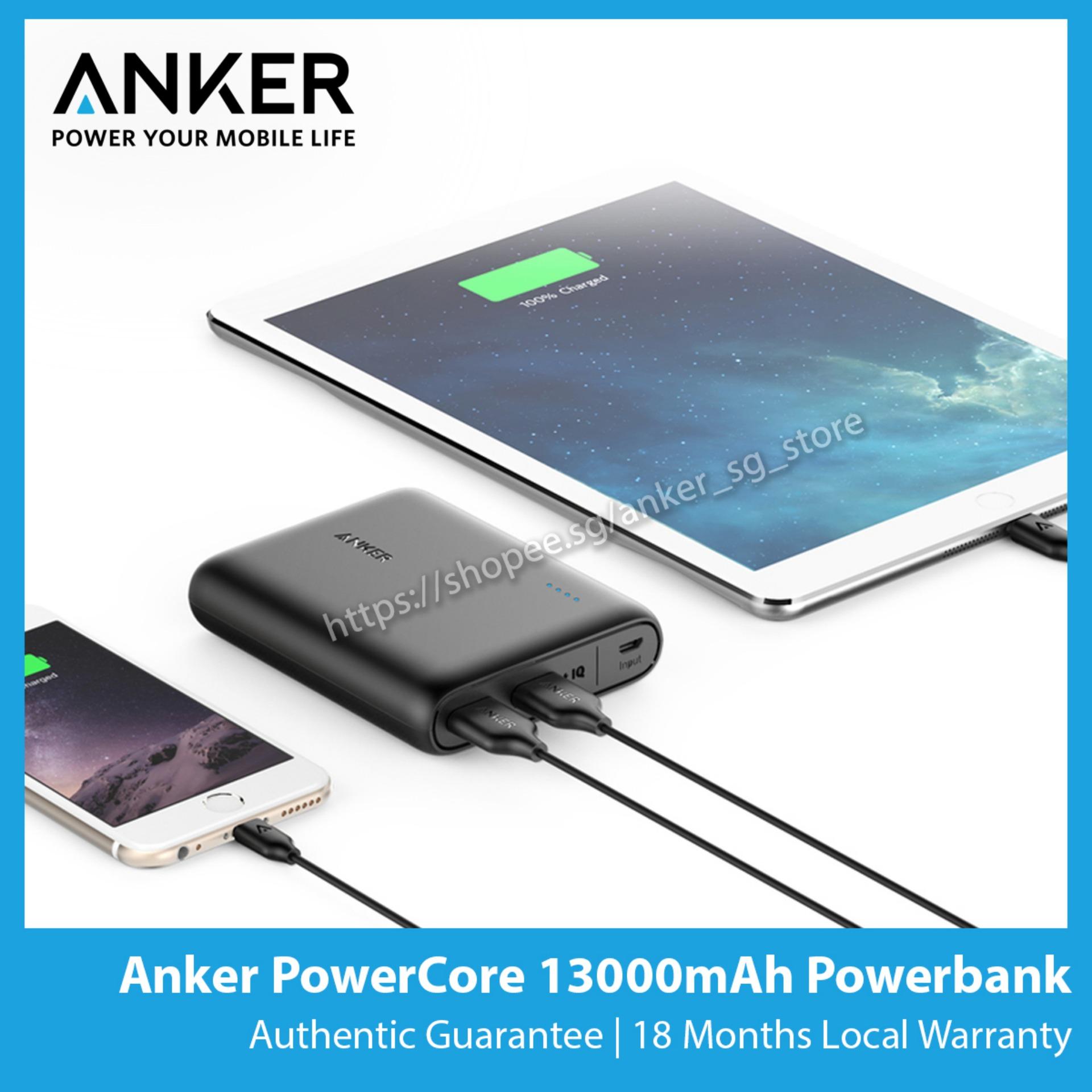 Anker PowerCore 13000mAh Portable Powerbank