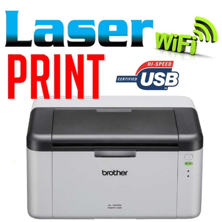 Brother 1210W Wireless Laser Printer 1210 HL-1210W | Lazada Singapore