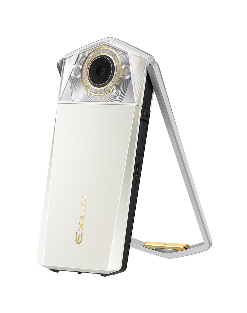 Casio Exilim TR80 Pearl White