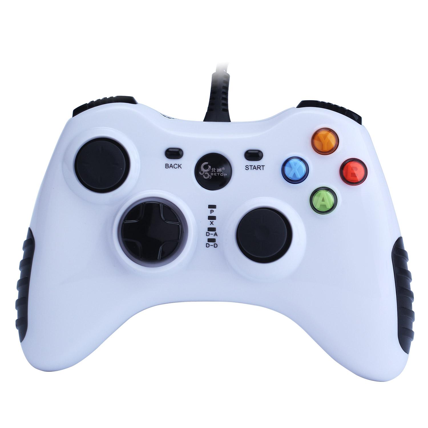 Chongqing Wired Game Controller for PC(Windows XP/7/8/10) Android Devices (White)