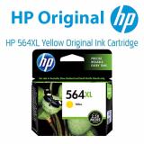 hp 564xl combo pack best price