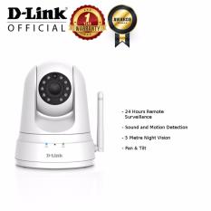 D-Link DCS-5030L Wireless N Day & Night Pan/Tilt Cloud Camera