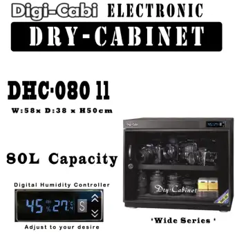 Dhc 80 Ii 80l Digi Cabi Electronic Wide Dry Cabinet 5 Years
