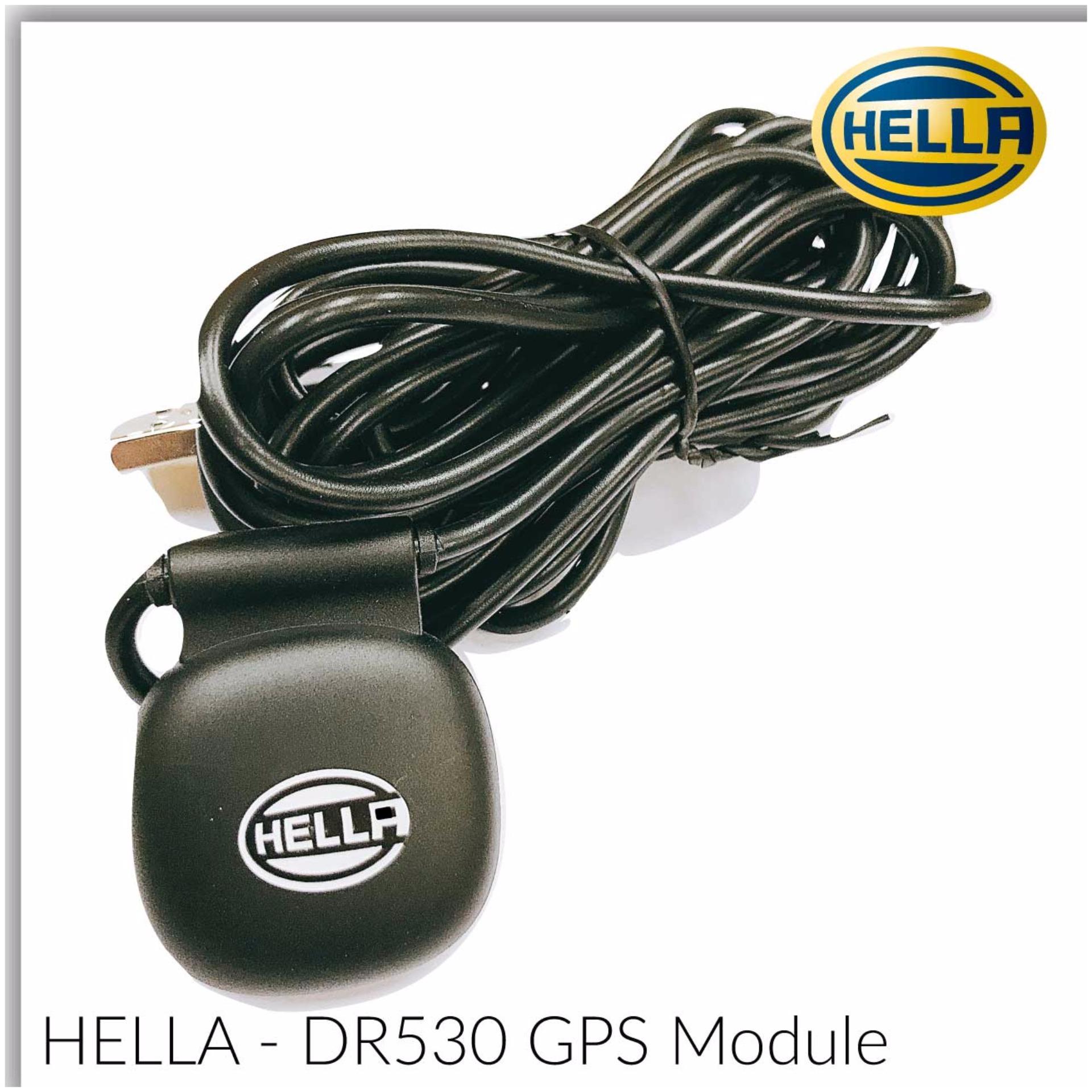 Hella DR 530 Car Camera GPS Module