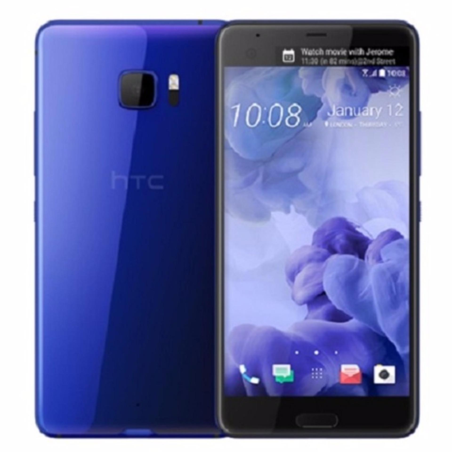 HTC U Ultra 4GB RAM 64GB ROM