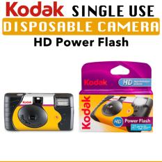 KODAK Power Flash Single Use Disposable Camera