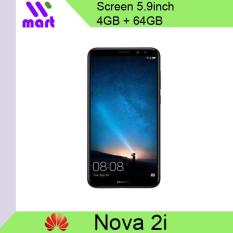 [Local] Huawei Nova 2i