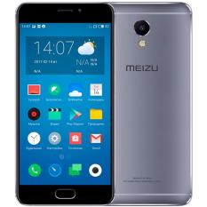Meizu M5 Note 16GB / 3GB Ram (Grey) – 2017 Edition