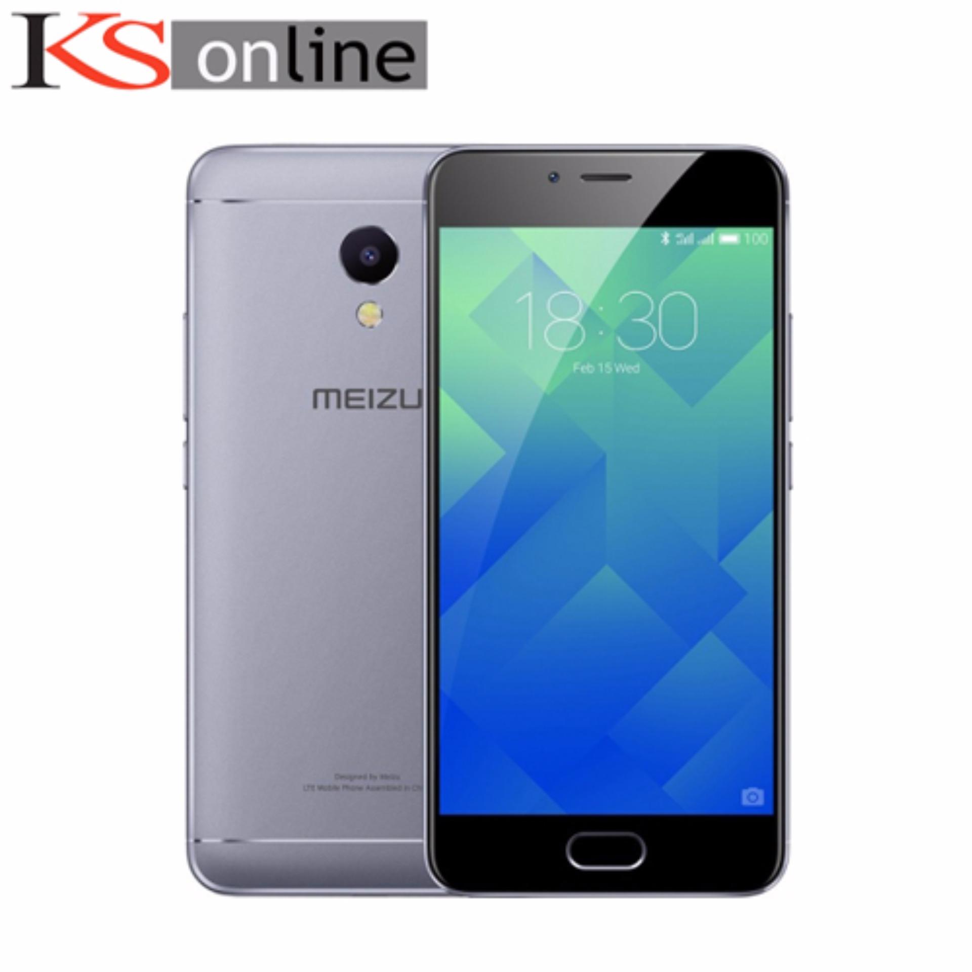 Meizu M5s 32GB + Free Soft Cover and Tempered Glass